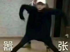 -金汤包(美专校街店)