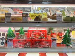 -GANSO元祖食品(白下店)