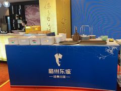 -眉州东坡(石景山店)