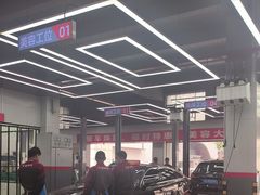 -哈贝卡汽车服务连锁(高新二路店)