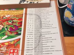 -灶座小锅烀饼·铁锅炖(全国总店)