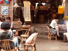 -悟饮门市景店