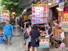 -陈添記·祖傳爽鱼皮·西关老字号(广州首店)