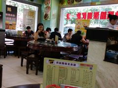 -昇记肠粉王(福华路店)