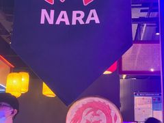 -十三姨正合丰烤肉(营迹路店)