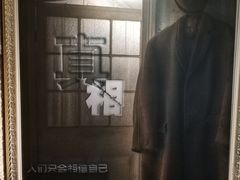 -H立方实景剧情密室(天河旗舰店)
