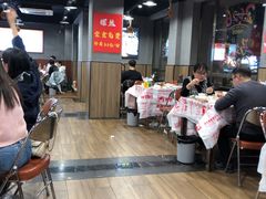 -辣螃铠盆盆蟹大排档(海昌店)