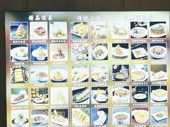 -威尔佳·创意陕菜融合菜(老城根红庙坡地铁站店)