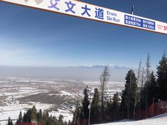 -丝绸之路山地度假区滑雪场