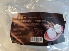 -7fresh七鲜(大族广场店)