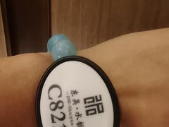 -东吴水韵(吴中店)