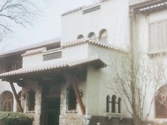 -静园(和平区)