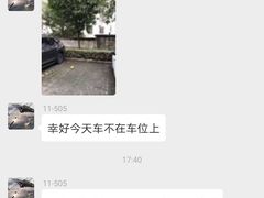 -大胖虎驾考驾校(郭巷训练场)