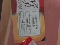-安妮意大利餐厅(日坛店)