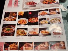 -老太原菜馆(南宫店)