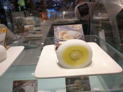 -聪记香港糯米糍(天虹店)
