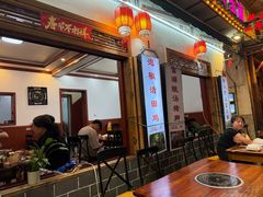 -大理.老字号渝记酸萝卜乌鱼(古城总店)