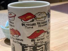 -琴寿司居酒屋(中山广场店)