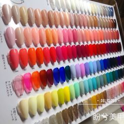 -盼兮·日式美睫沙龙