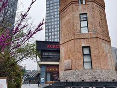 -长安后宰门水盆羊肉(新都心店)