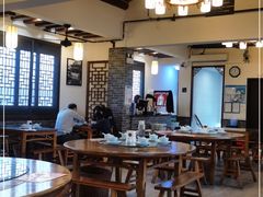 大堂-双塔老饭店