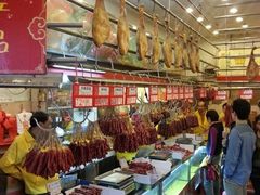 自助取餐区-皇上皇腊味店(下九路店)