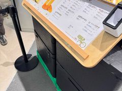 -果呀呀(国金街店)