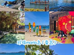 -芽庄中心购物广场