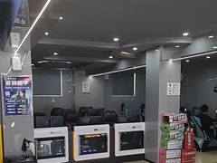 -事诚电竞(统驭店)