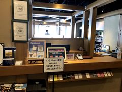 -鍋ぞう(新宿西口店)