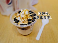 原味圣代（冲绳黑糖珍珠酱）-肯德基(南京站A2检票口楼上)