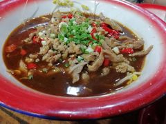 水煮肉片-老三样·美食研究中心(世贸路店)