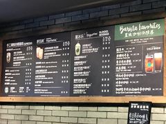 -星巴克(成都锦里店)