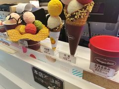 -哈根达斯(绍兴银泰店)