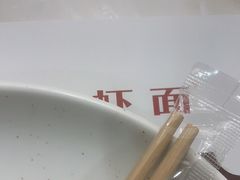 -子霖南山鲜虾面(南山总店)