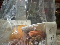 -慢熟面包店bud bread(孩儿巷店)