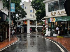 -是阿柴呀！柴犬咖啡·爱喵喵猫咖
