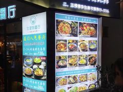 门面-大厨的餐厅(曾厝垵总店)