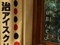 -馥家小馆(黔灵山公园店)