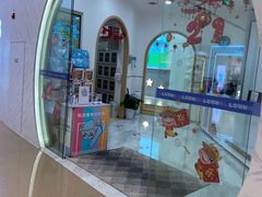 -龙格亲子游泳·水育早教运动中心(龙湾天街店)