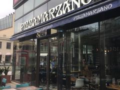 门面-玛尚诺Pizza&Bar(长泰广场店)