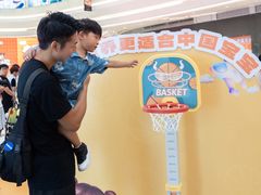 -银泰百货(厦门国贸中心店)