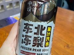 -京狮炙燥·精酿烧烤(首经贸店)