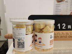 -爸爸糖吐司面包(武汉汉阳万达店)