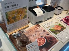 -Manner Coffee(万象前海店)