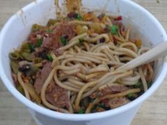 android_upload_pic-郭记老汉口热干面