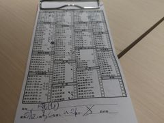 -鼎泰丰(当代商城店)