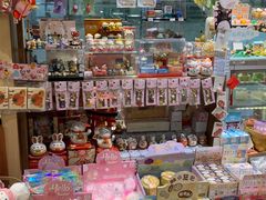 -解忧集市(北京路天河城店)