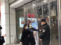 -上海哈尔滨食品厂(汇联商厦店)