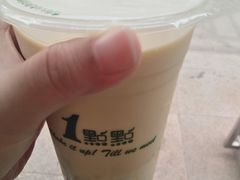 -1点点(798艺术区店)